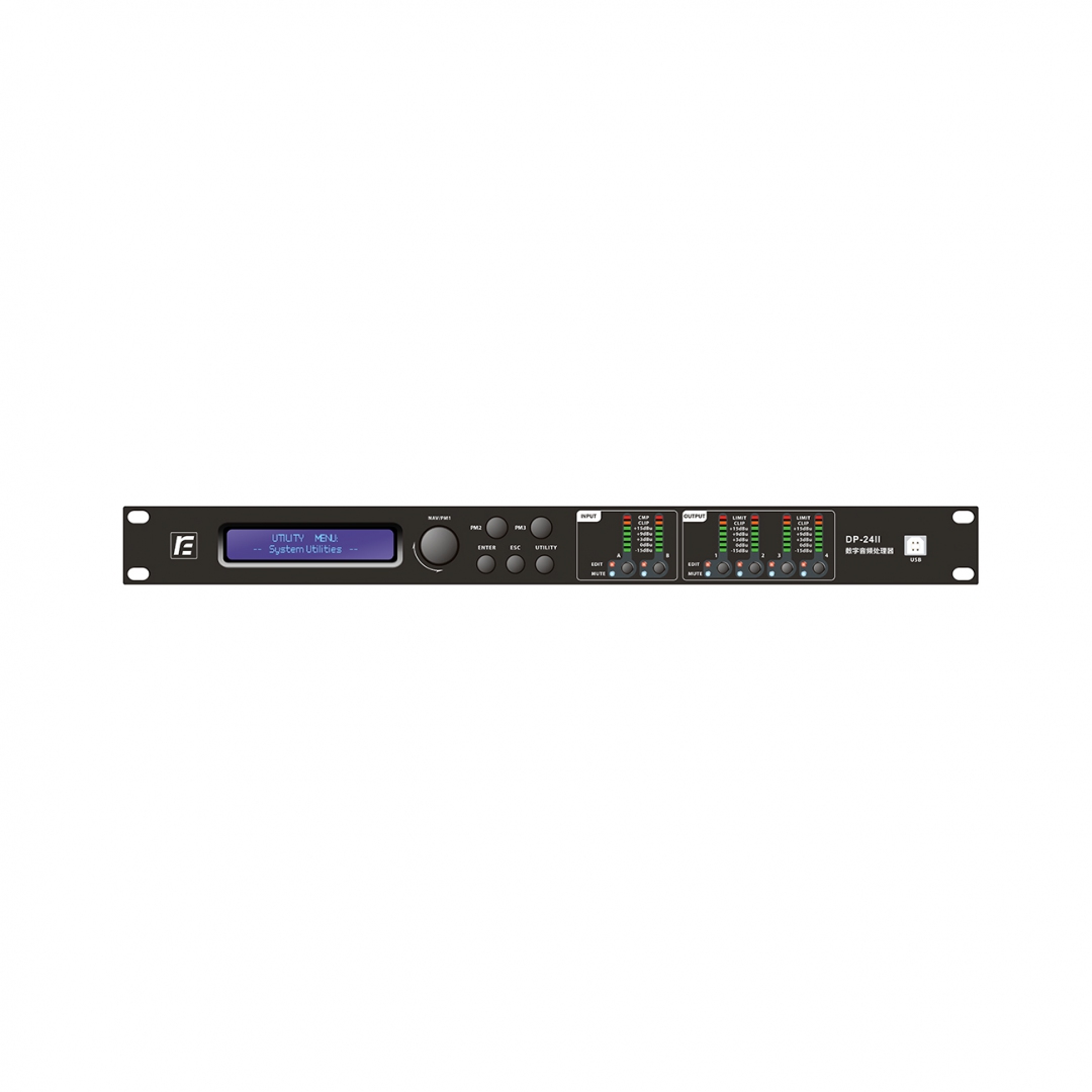 RFIntell DP-24II спикер-процессор в Курганской области