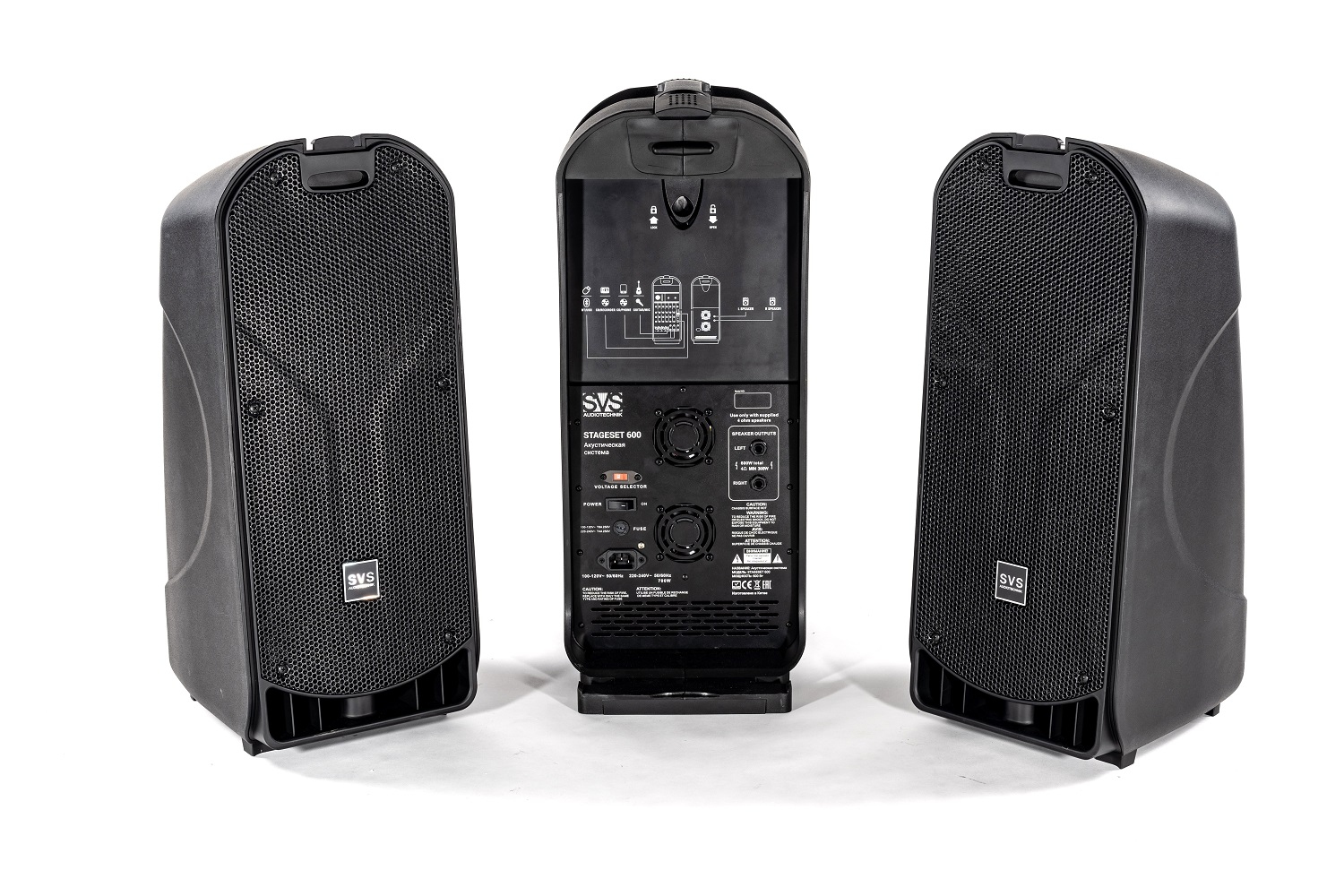 SVS Audiotechnik STAGESET 600 Акустический комплект активный в Курганской области