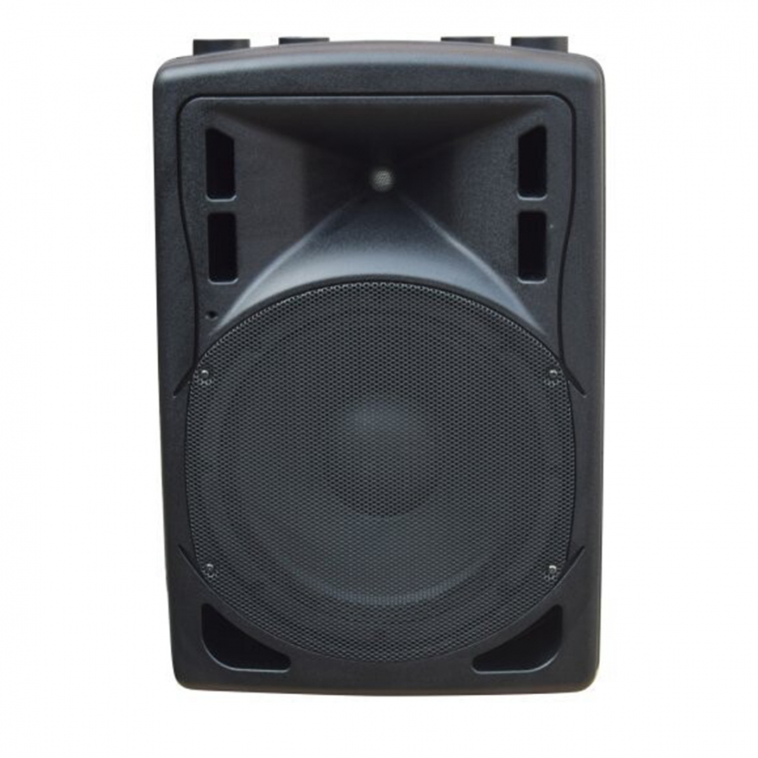 XLine BAF-12A Акустическая система активная с MP3 плеером и Bluetooth в Курганской области