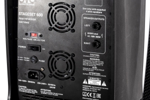 SVS Audiotechnik STAGESET 600 Акустический комплект активный в Курганской области